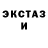 Кодеиновый сироп Lean Purple Drank Kecia Fine