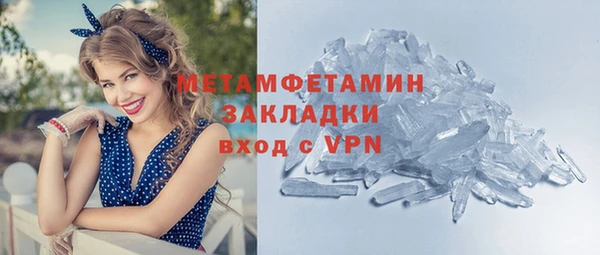 MDMA Premium VHQ Остров