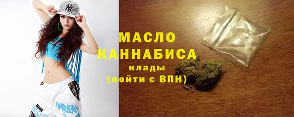 mix Болотное