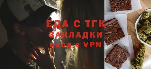 эйфоретик Алзамай