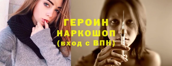 меф VHQ Алексин