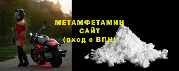 метадон Абаза