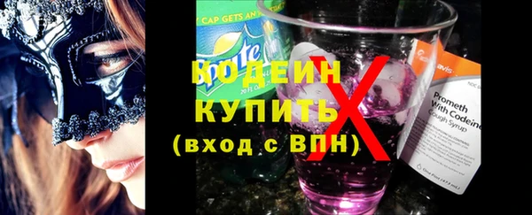 MDMA Premium VHQ Остров