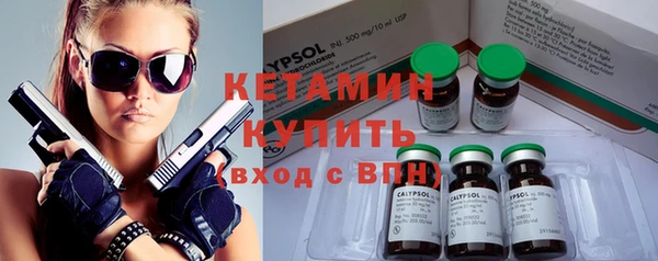 MDMA Premium VHQ Остров