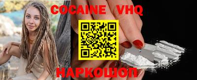 дживик Азнакаево