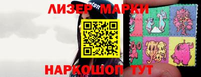 дживик Азнакаево