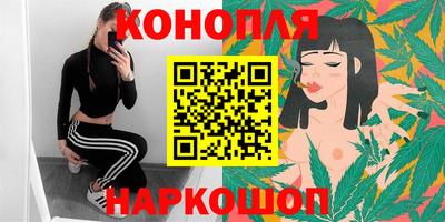 ГАЛЛЮЦИНОГЕННЫЕ ГРИБЫ Абакан