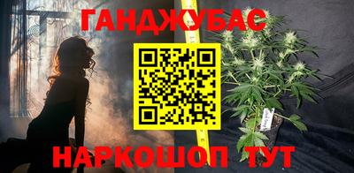дживик Азнакаево
