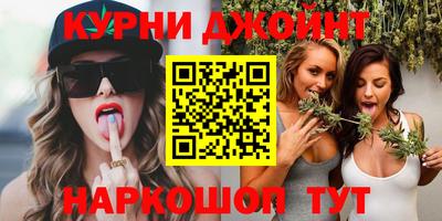 ГАЛЛЮЦИНОГЕННЫЕ ГРИБЫ Абакан