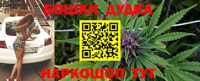 ГАЛЛЮЦИНОГЕННЫЕ ГРИБЫ Абакан