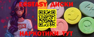 дживик Азнакаево