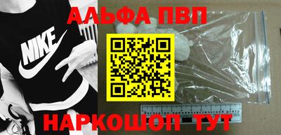 ГАЛЛЮЦИНОГЕННЫЕ ГРИБЫ Абакан