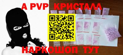 ГАЛЛЮЦИНОГЕННЫЕ ГРИБЫ Абакан