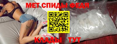 дживик Азнакаево