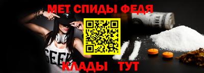 дживик Азнакаево