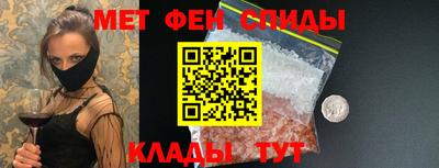 ГАЛЛЮЦИНОГЕННЫЕ ГРИБЫ Абакан