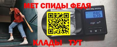 ГАЛЛЮЦИНОГЕННЫЕ ГРИБЫ Абакан
