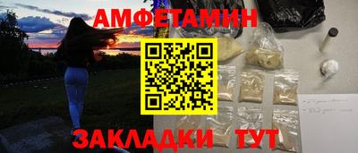 ГАЛЛЮЦИНОГЕННЫЕ ГРИБЫ Абакан