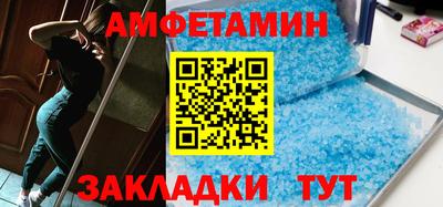 ГАЛЛЮЦИНОГЕННЫЕ ГРИБЫ Абакан