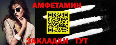 герыч Лениногорск