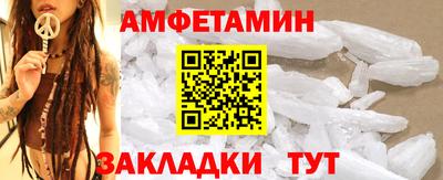 ГАЛЛЮЦИНОГЕННЫЕ ГРИБЫ Абакан
