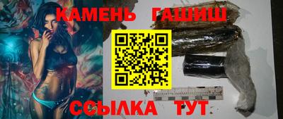 дживик Азнакаево