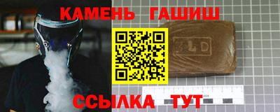 дживик Азнакаево