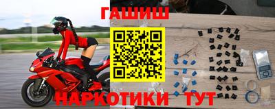 дживик Азнакаево