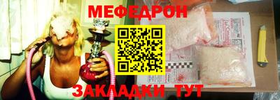 ГАЛЛЮЦИНОГЕННЫЕ ГРИБЫ Абакан