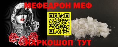 дживик Азнакаево