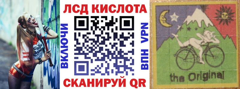 мега зеркало  купить наркоту  Абакан  Марки NBOMe 1500мкг 