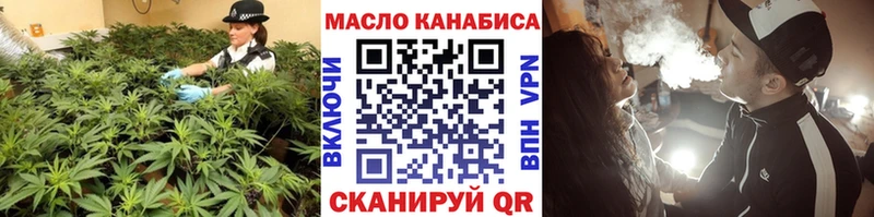 нарко площадка клад Абакан Дистиллят ТГК концентрат