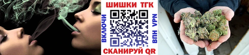 Марихуана индика  Абакан 
